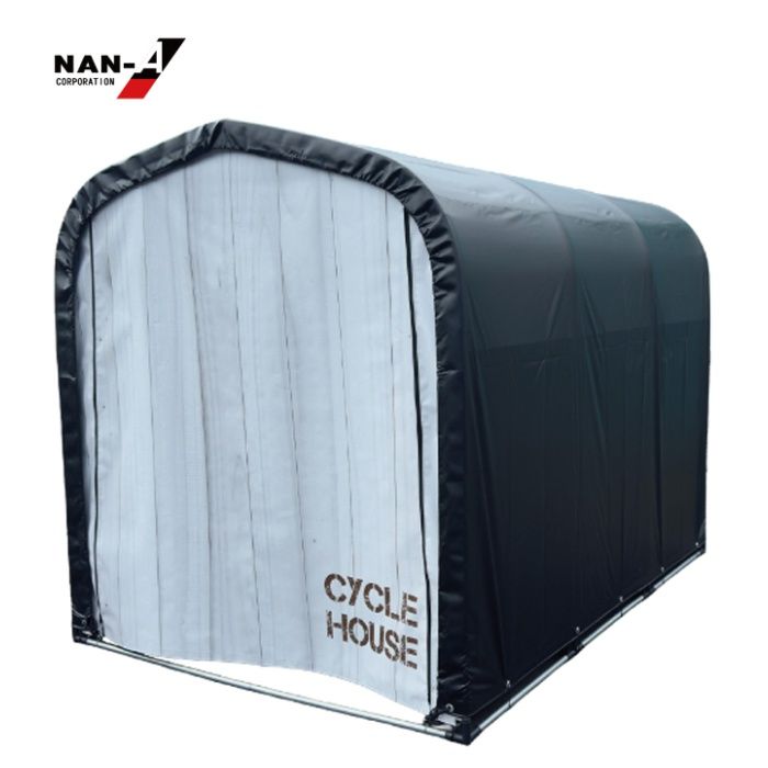 南榮工業 サイクルハウス 3台用BK　前幕木目(黒)