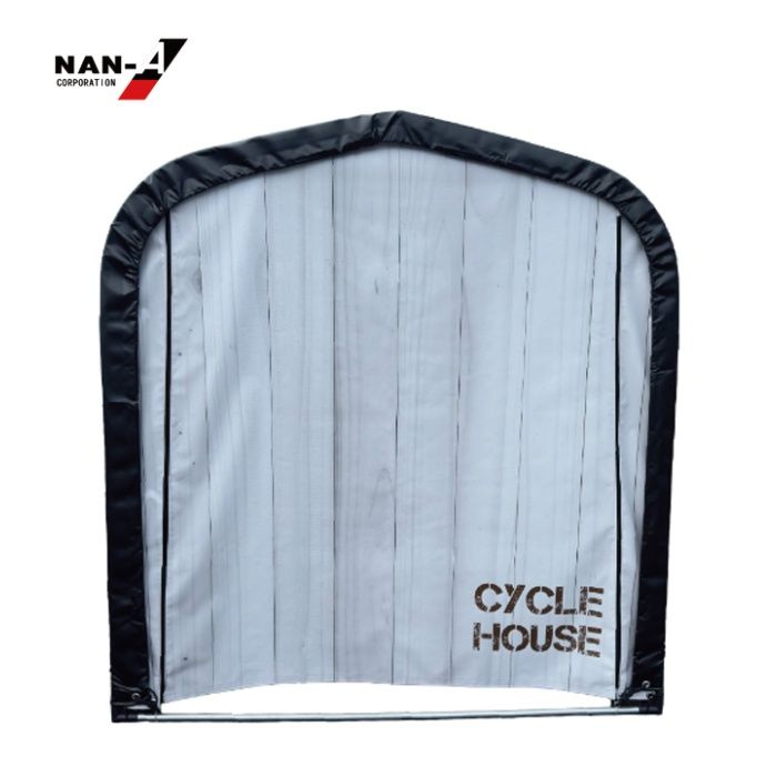 南榮工業 サイクルハウス 3台用BK　前幕木目(黒)の説明画像2