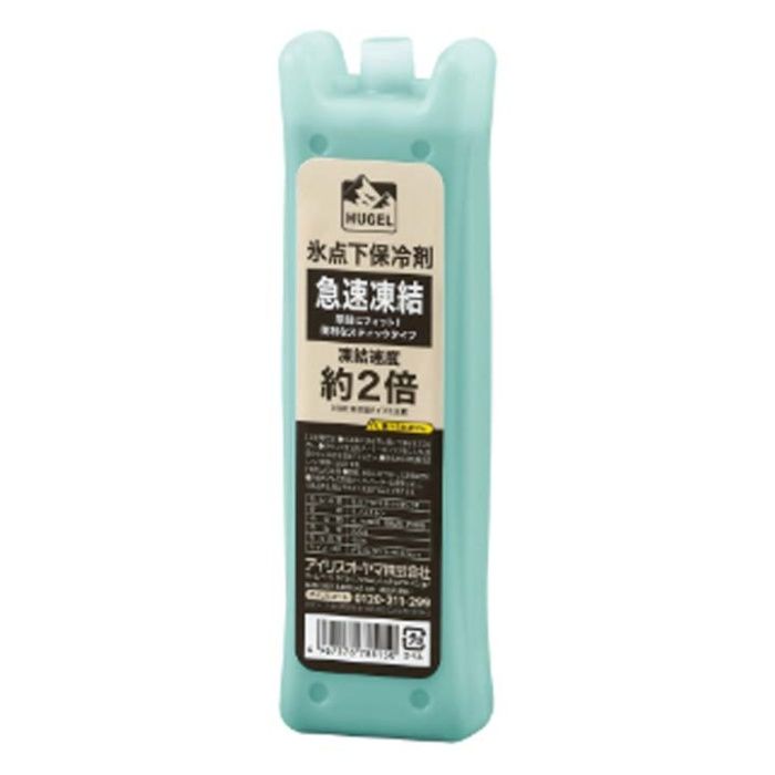 HUGEL 氷点下保冷剤 急速凍結スティックタイプ HHK-ST