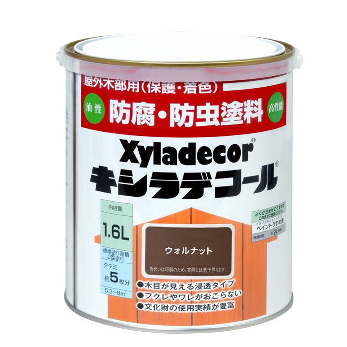 大阪ガスケミカル カンペキシラデコール 1.6L ウォルナット