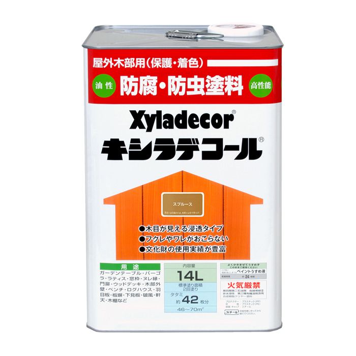 大阪ガスケミカル キシラデコール スプルース 14L