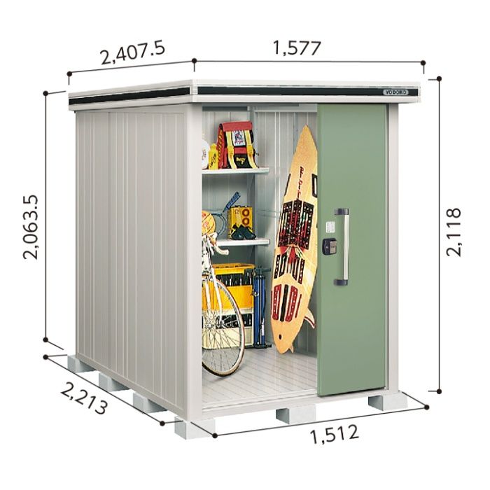 ヨド エルモLMD-1522【Bパック】間口1577mm●おしゃれでサビに強い物置/(EG)エバーグリーン