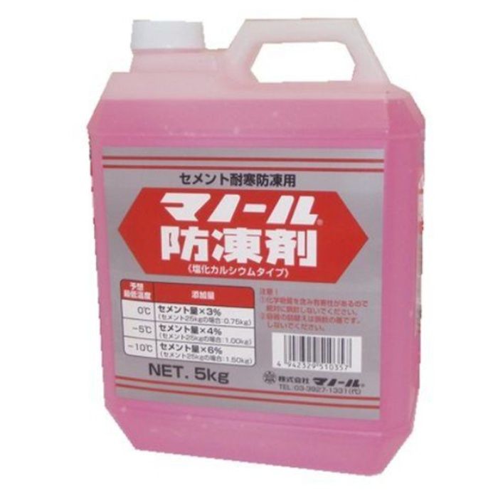 マノール防凍剤(塩カルタイプ) 5kg