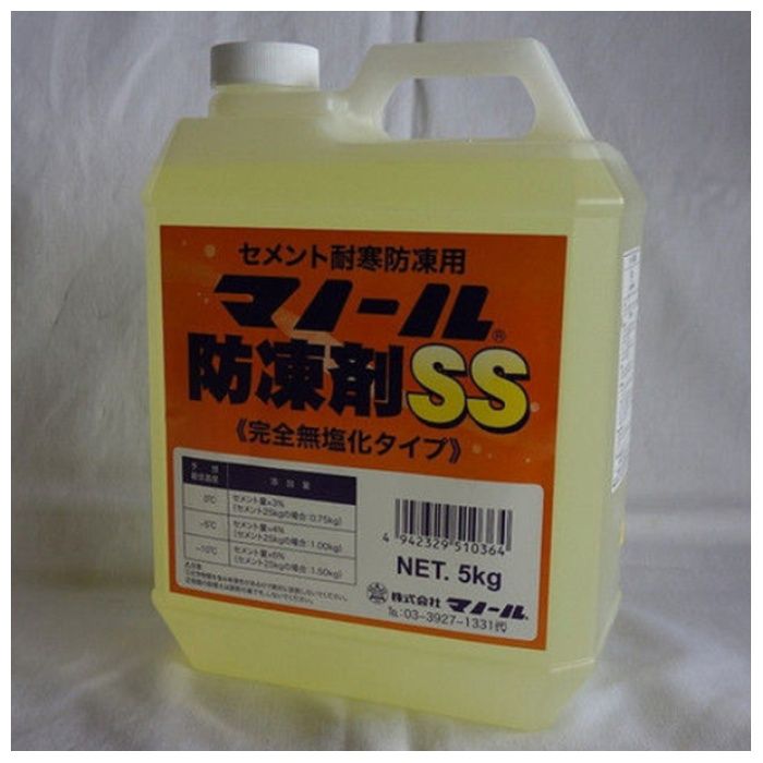 マノール防凍剤SS(無塩化タイプ) 5kg×18