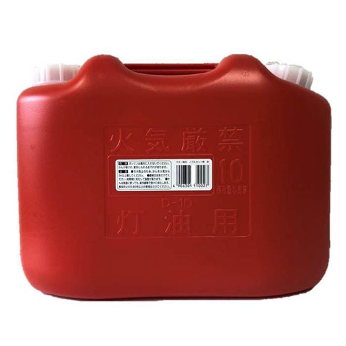コダマ樹脂工業 灯油缶10Lワイド赤 九州・中四国取扱い TK-W10L