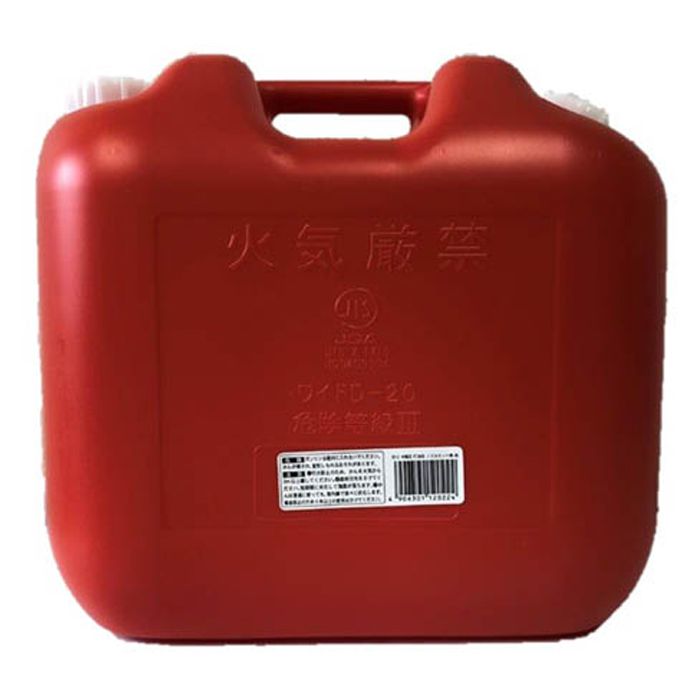コダマ樹脂工業 灯油缶20Lワイド赤 中国地方・四国取扱い TK-W20L