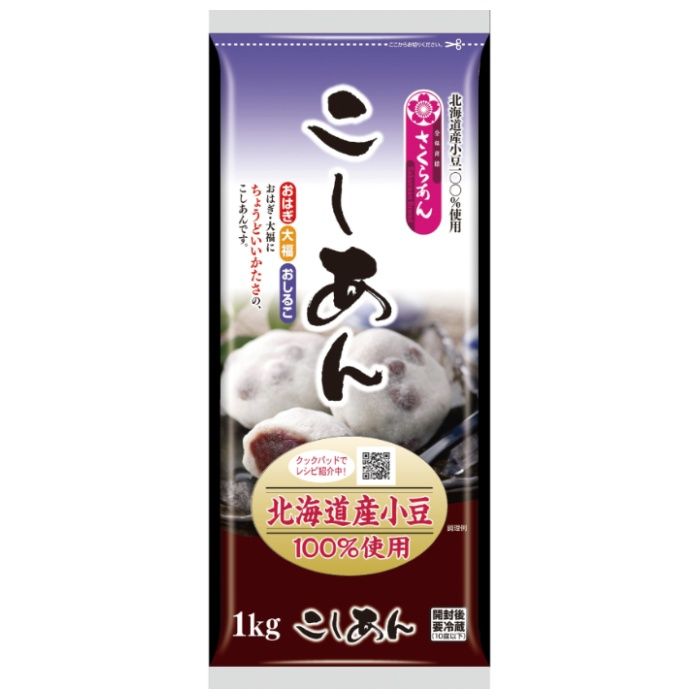 谷尾食糧 こしあん 1kg