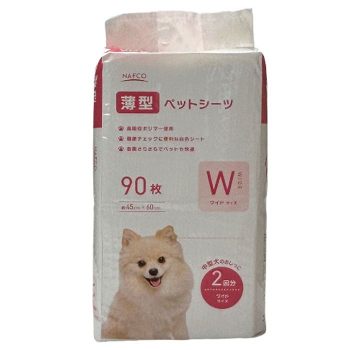 薄型ペットシーツ ワイド 90枚