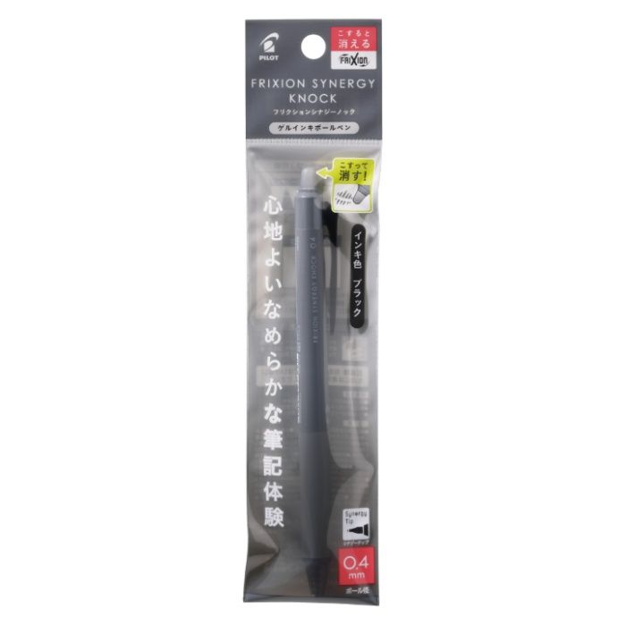 パイロットコーポレーション フリクションシナジー04 P-LFSK-14-B