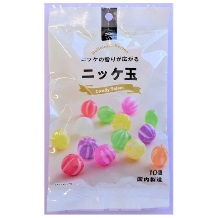 中原製菓 Nニッケ玉 10個