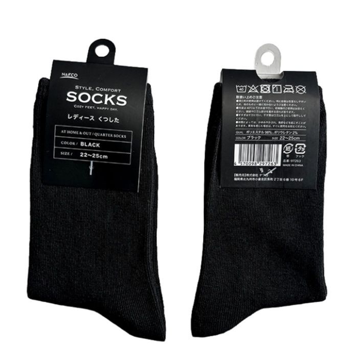 ナフコ レディースくつした アソート ブラック or ライトグレーの説明画像2