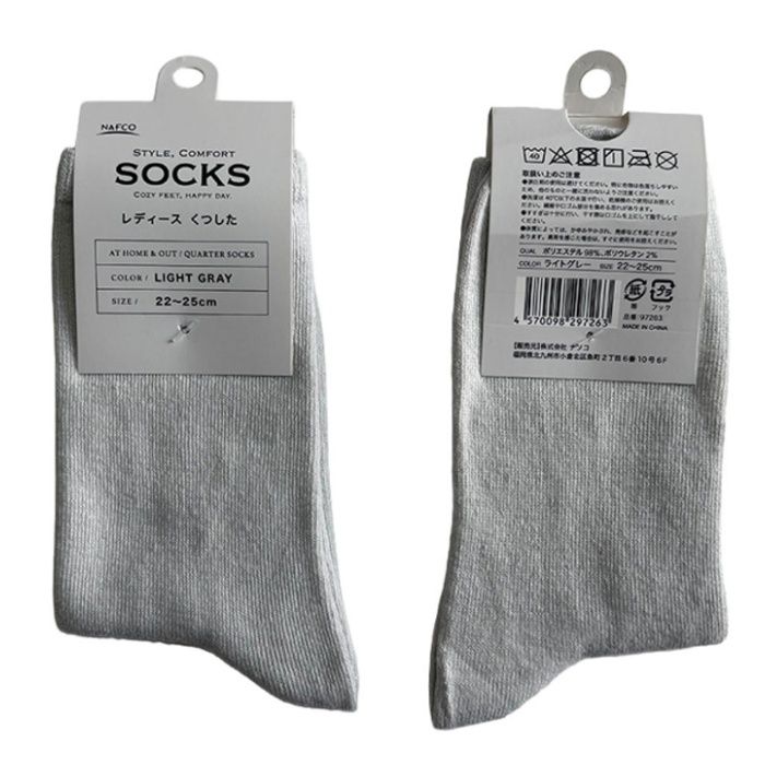 ナフコ レディースくつした アソート ブラック or ライトグレーの説明画像3