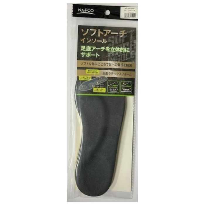 ソフトアーチインソール Mサイズ