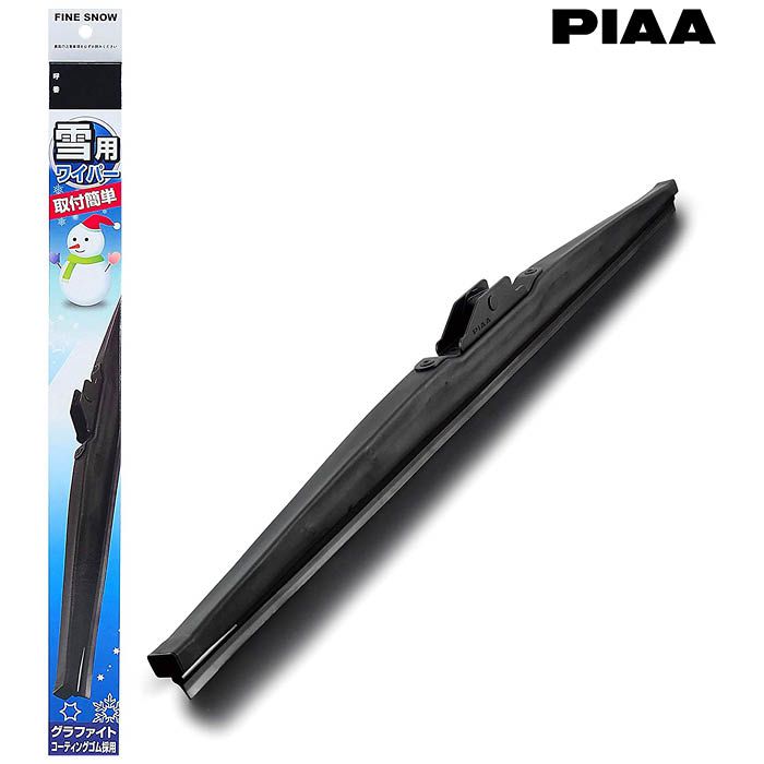 PIAA ファインスノー グラファイトコーティングゴム 1本入 FG60W