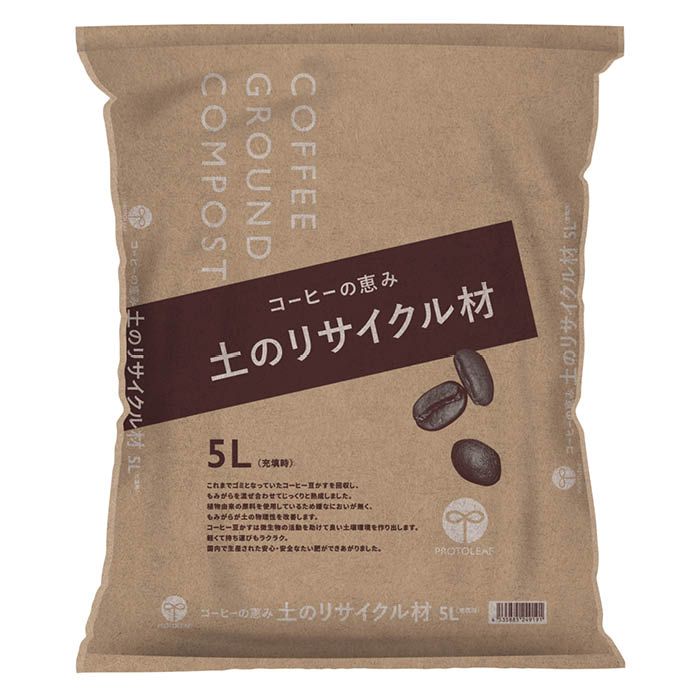 プロトリーフ コーヒーの恵み(紙包装) 5L
