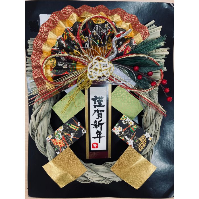 NAFCO 正月飾り(中) 謹賀新年 銀鶴 銀鶴 紅金柄扇に南天飾り付き