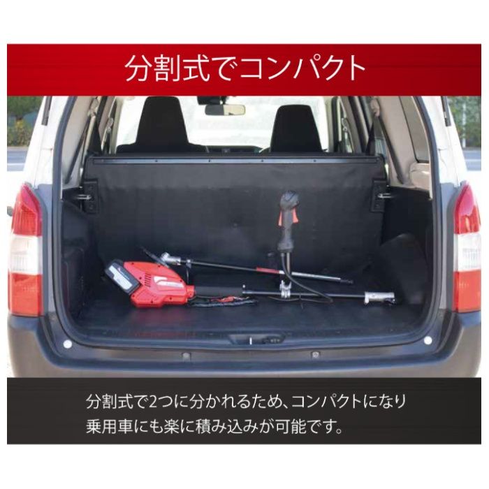 36Vバッテリー刈払機 BCB360の説明画像5