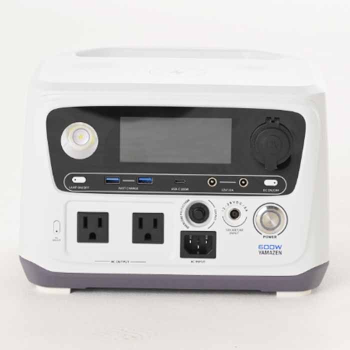ポータブル電源600W YPB-RS600