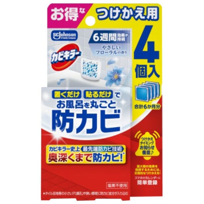 ジョンソン カビキラー お風呂に置くだけ防カビジェル やさしいフローラルの香り 付替用 4個入り