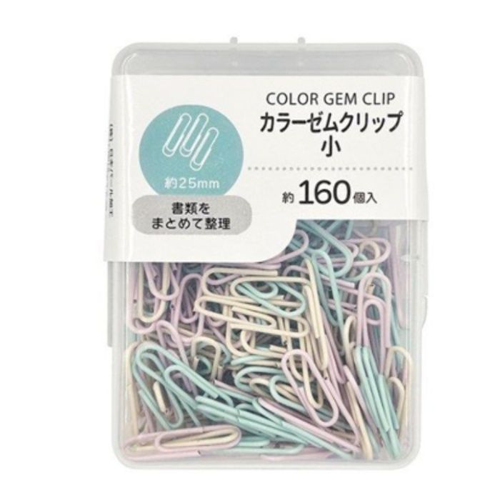 日本パール加工 カラーゼムクリップ 小(2.5cm) 約160個入 001-CR-3754