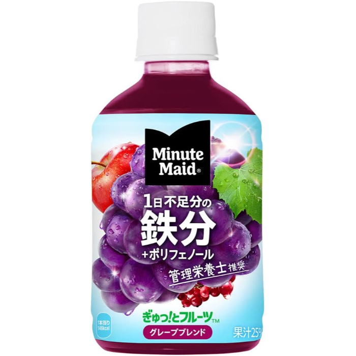 ミニッツメイド グレープブレンド鉄分 280ml×24本 ケース