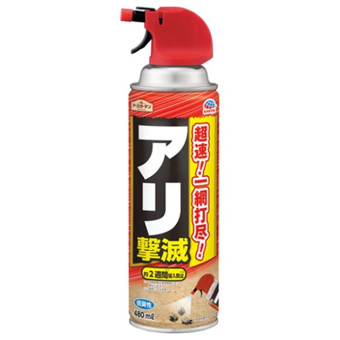 アース製薬 アリ撃滅 480ml