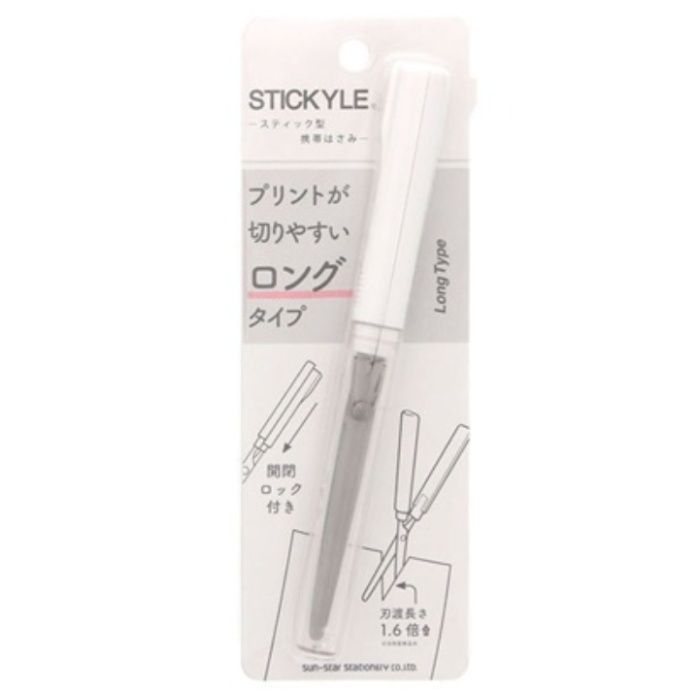 サンスター文具 スティッキールハサミ ロング ホワイト×クリア S3791939