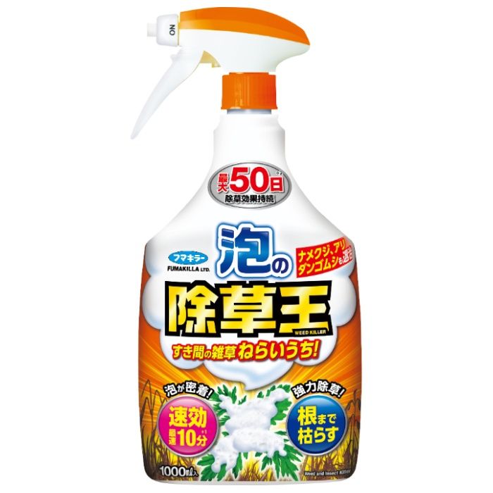 フマキラー 泡の除草王 1000ml