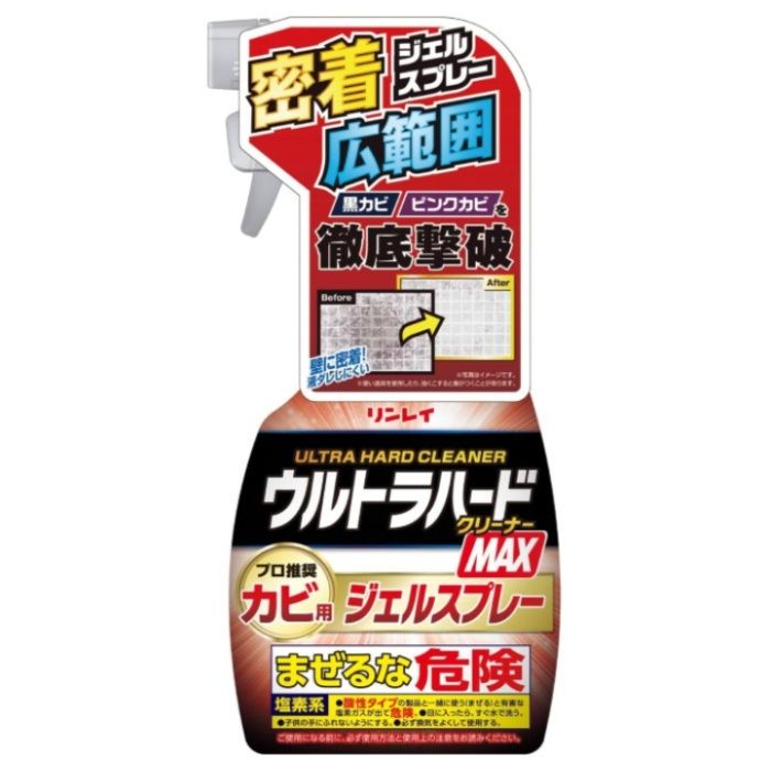 ウルトラハードクリーナーMAX カビ用ジェルスプレー 480ml