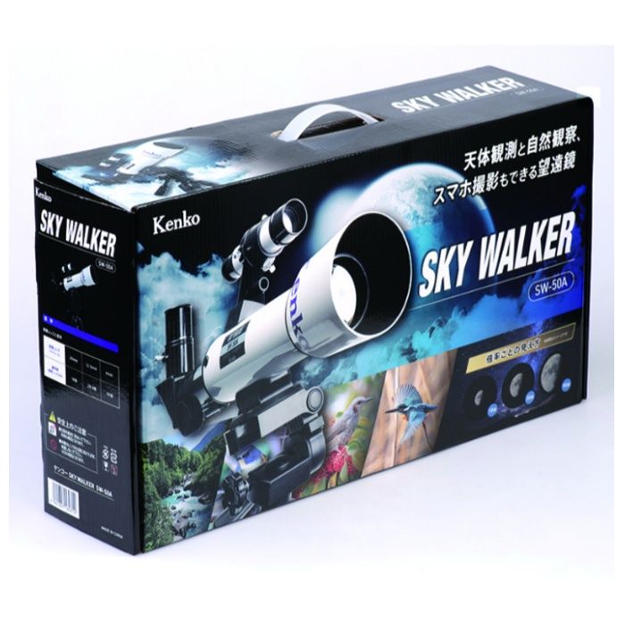 ケンコー・トキナー 望遠鏡 SKY　WALKER
