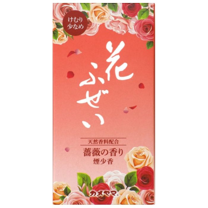 カメヤマ 花ふぜい 薔薇 煙少香