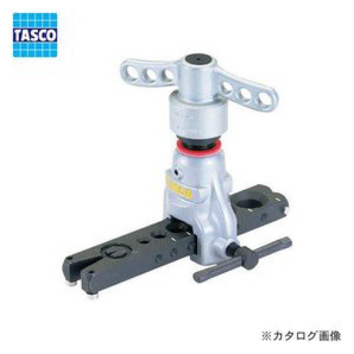 イチネンTASCOクイック式フレアツール TA-550HB