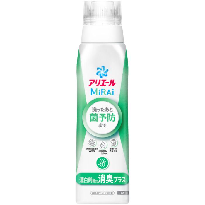 P&G アリエールミライ消臭プラス 本体大510g