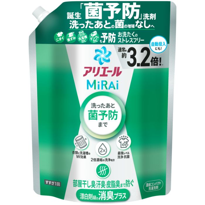 P&G アリエールミライ消臭プラス 詰替920g