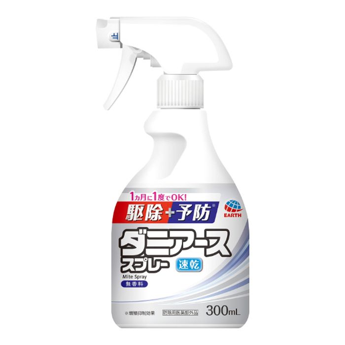 アース製薬 ダニアーススプレー 無香料 300ml