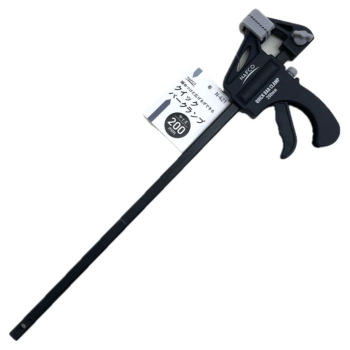 NFC クイックバークランプ200mm N-421