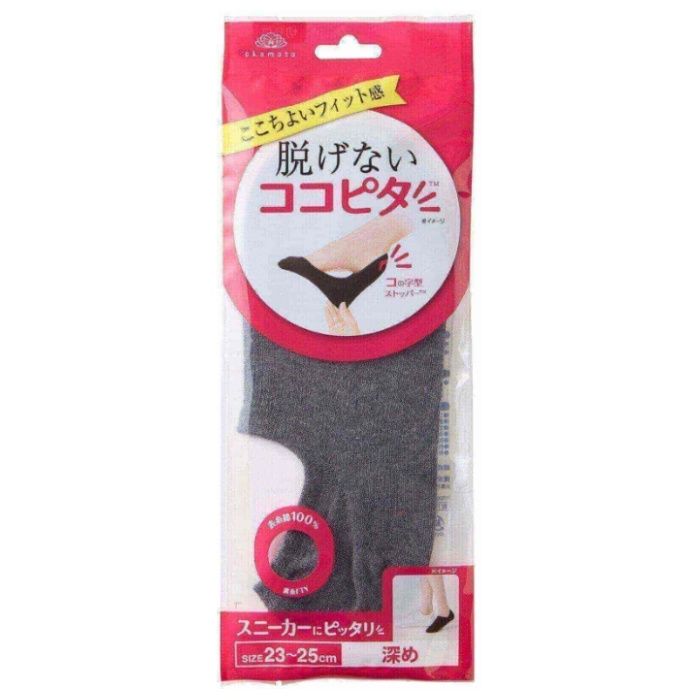 okamoto(オカモト) 脱げない ココピタ スニーカー用 深め 23-25cm チャコール