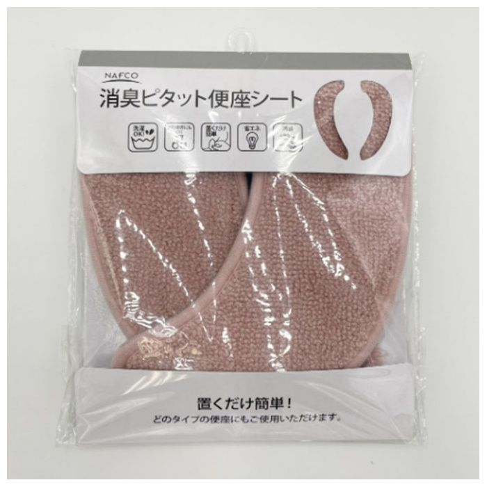 消臭ピタット便座シートII ピンク