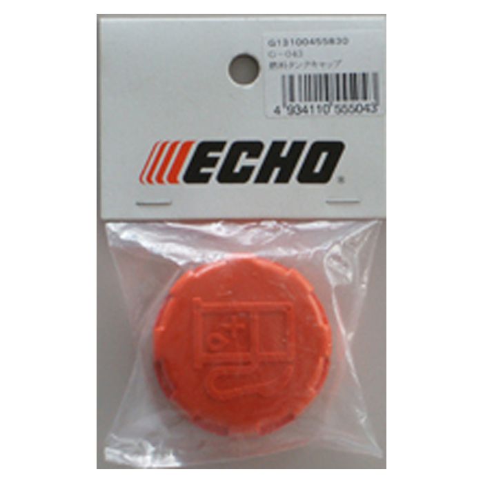 ECHO 燃料キャップ G-043