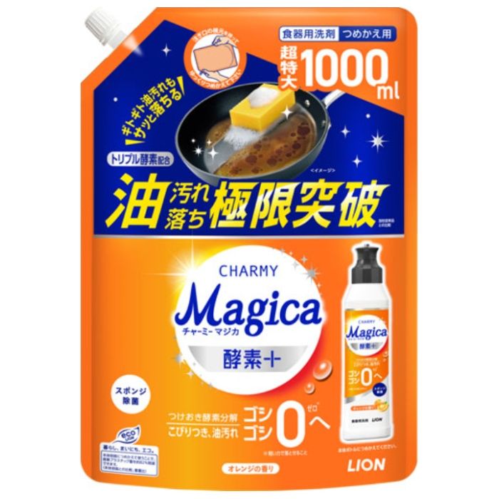 ライオン CHARMY Magica(マジカ) 酵素+ オレンジ の香り詰替 1000ml