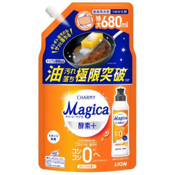 ライオン CHARMY Magica(マジカ) 酵素+ オレンジの香り 詰替 680ml