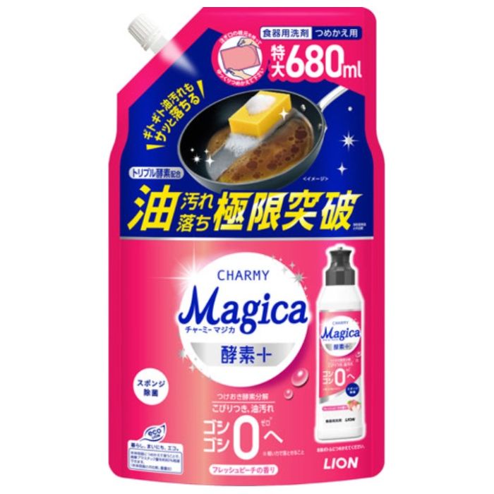 ライオン CHARMY Magica(マジカ) 酵素+ フレッシュピーチの香り 詰替 680ml