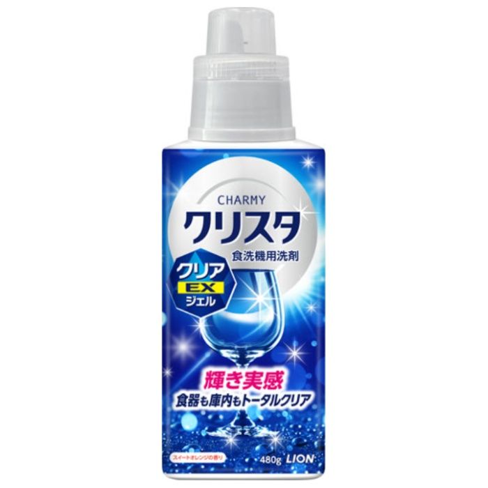 ライオン CHARMY クリスタ クリアEXジェル スイートオレンジの香り 本体 480g