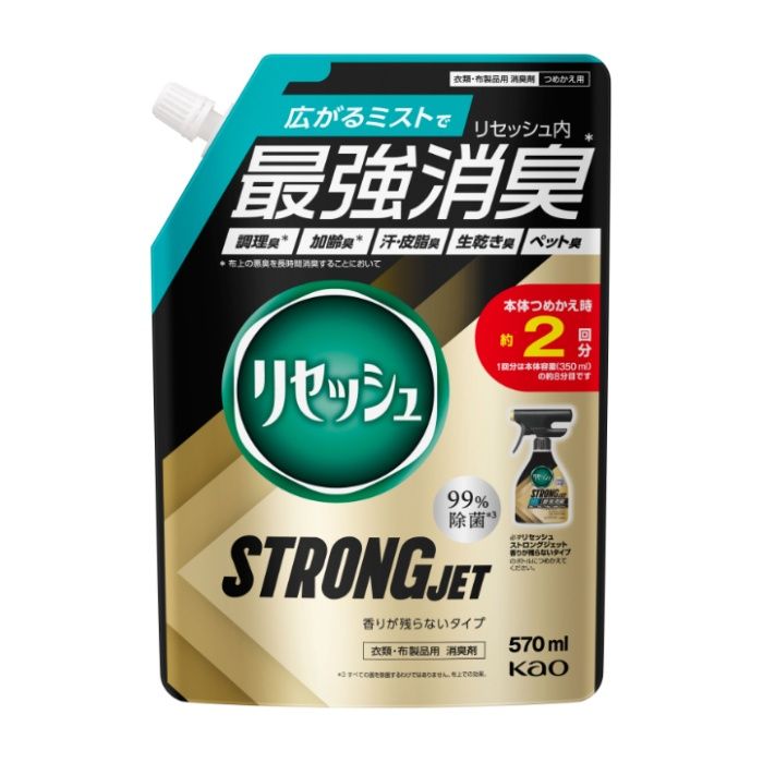 花王 リセッシュ　ストロングジェット　香りが残らないタイプ　つめかえ用570ml