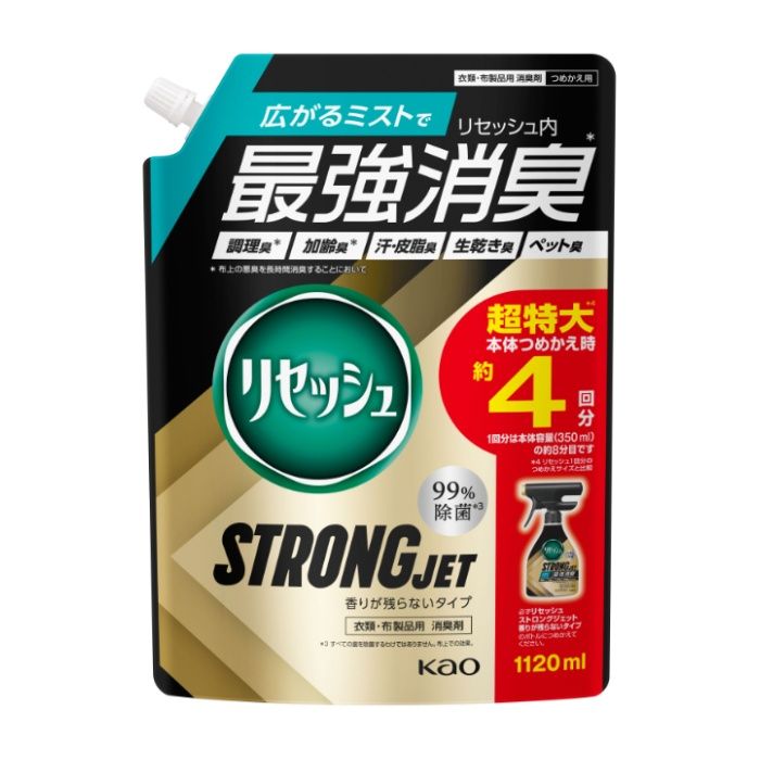 花王 リセッシュ　ストロングジェット　香りが残らないタイプ　つめかえ用1120ml