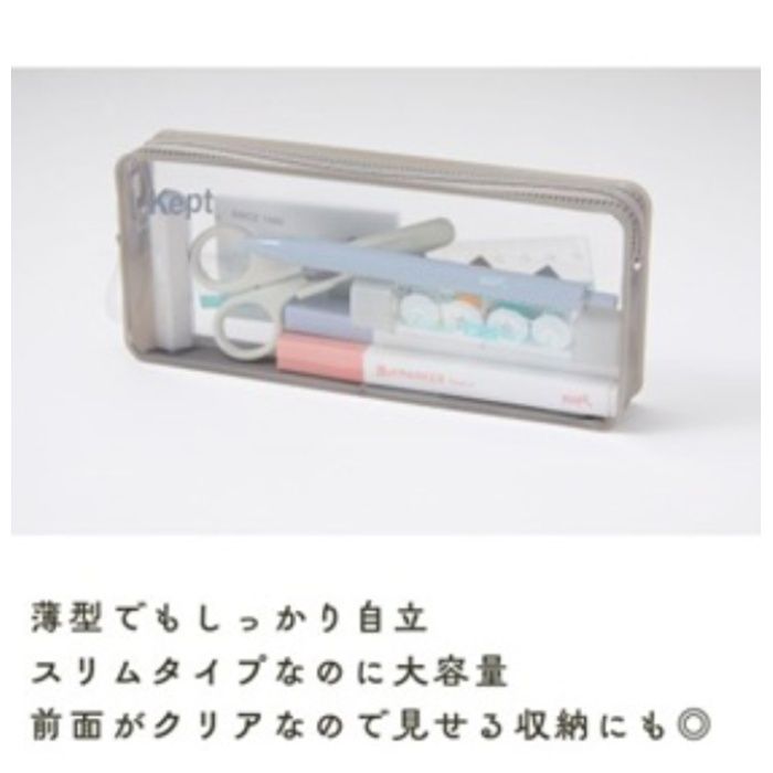 レイメイ藤井 keptレクトペンケースホワイト KPF1330Wの説明画像2