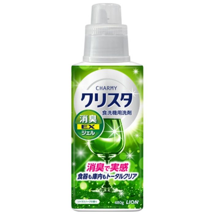 ライオン CHARMY クリスタ 消臭EXジェル シトラスハーブの香り 本体 480g