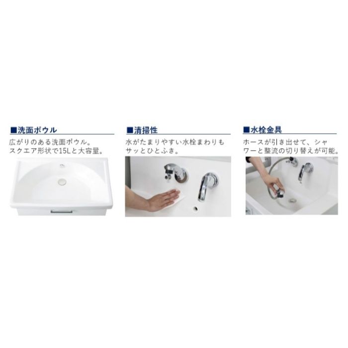 アサヒ衛陶 シャイニーピュレア シャイニーホワイト SLTK4781AKU3EAFL2Wの説明画像2