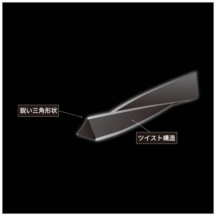 ナフコ ブラックコードツイスト 三角型 2.65mm×50mの説明画像2