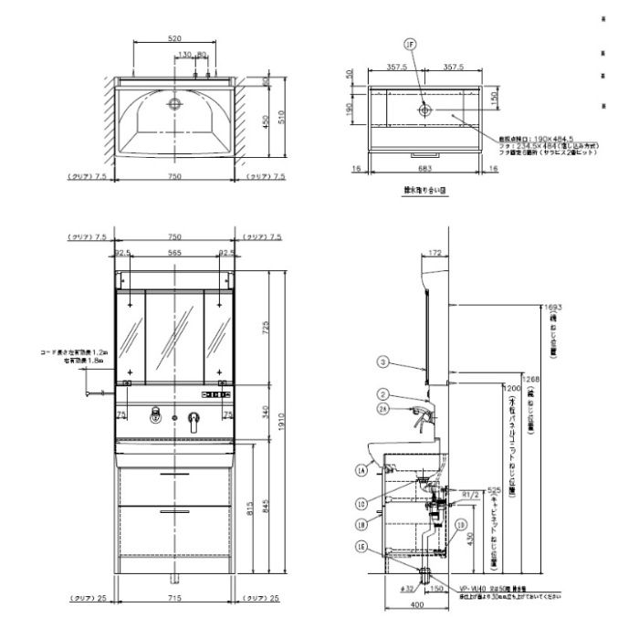 アサヒ衛陶 シャイニーピュレア シャイニーダーク SLTK4781AKU3EAFL2Dの説明画像6
